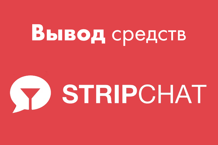 Блог компании Webcam Russia