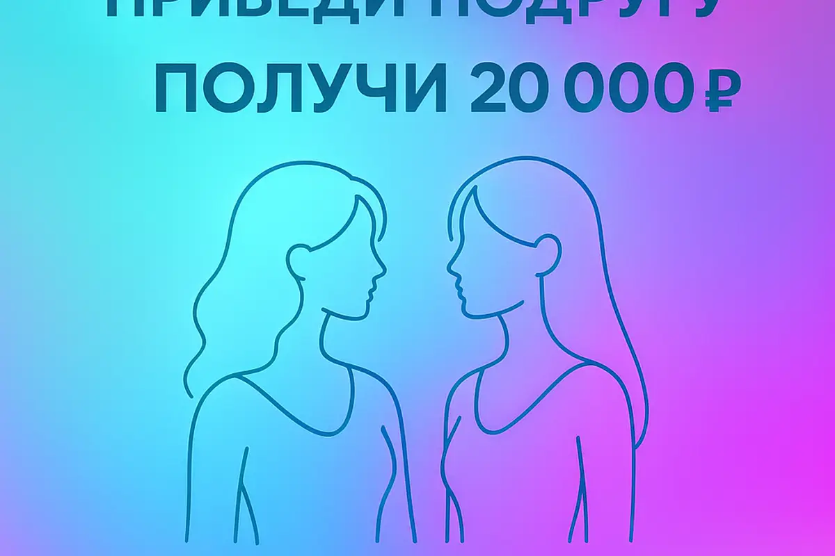 Интерьер вебкам студии LAM