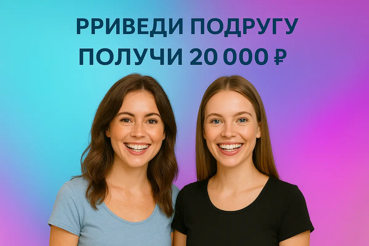 Интерьер вебкам студии LAM