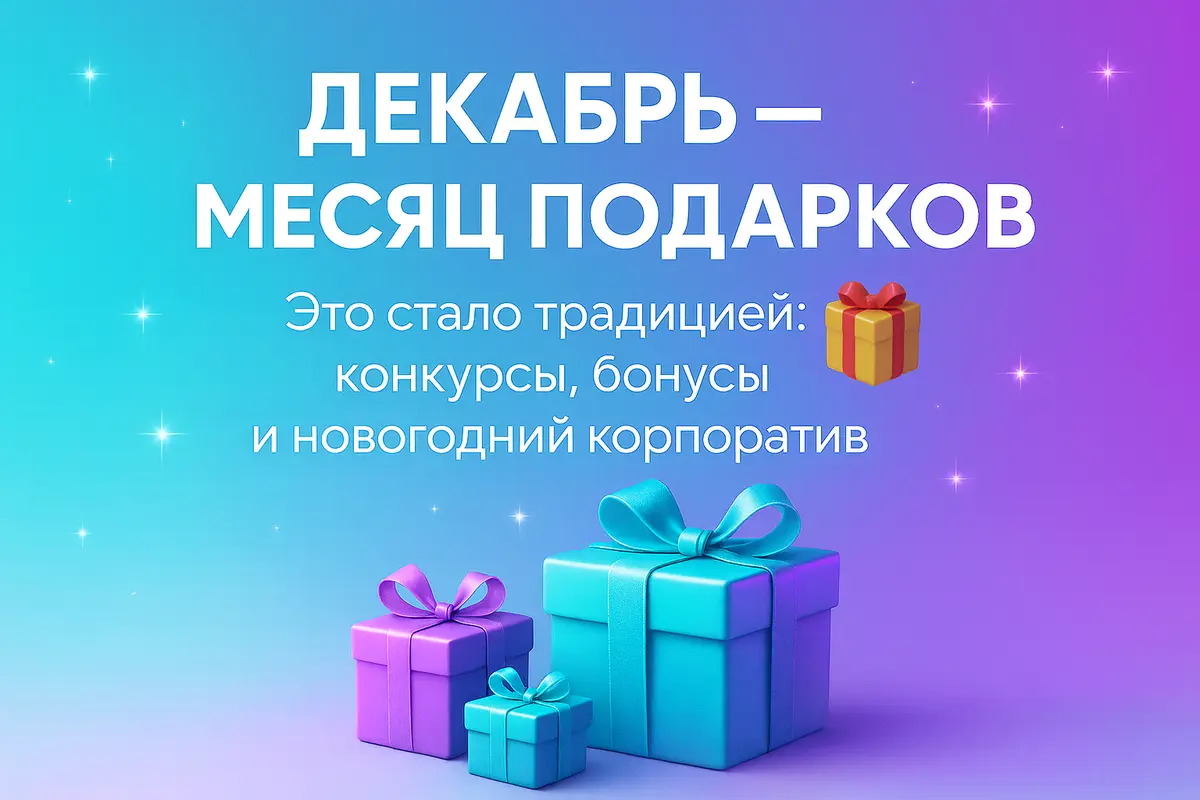 Интерьер вебкам студии LAM