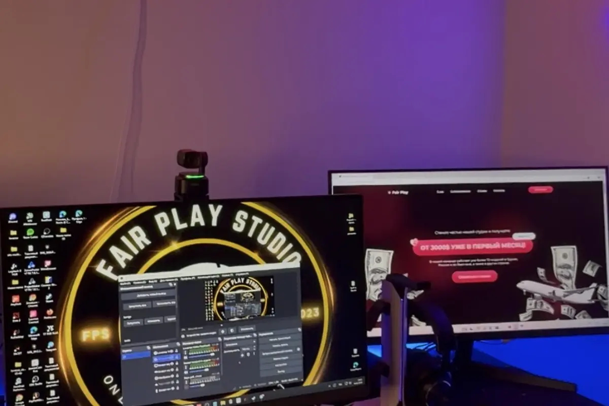 Интерьер вебкам студии Fair Play Studio