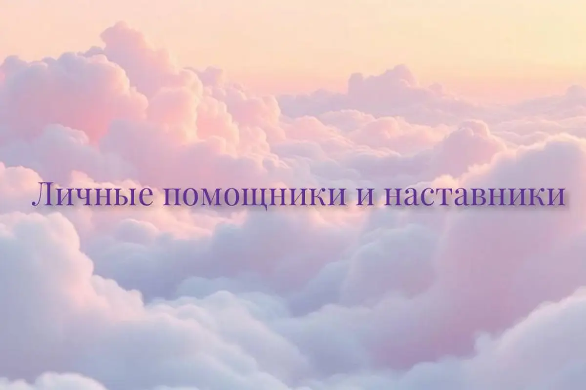 Интерьер вебкам студии Mermedia