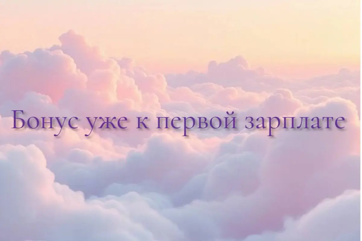 Интерьер вебкам студии Mermedia