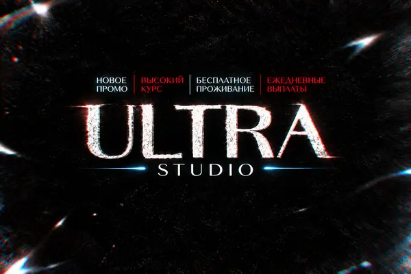 ULTRA🪐