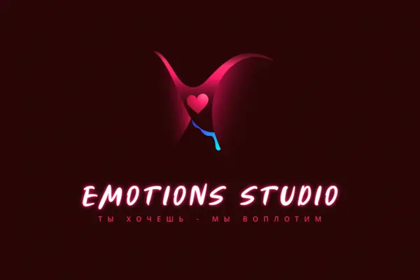 Emotions Studio