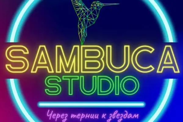 Sambuca Studio