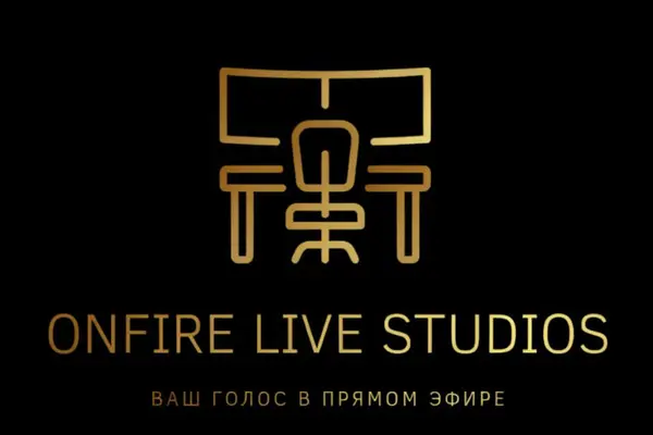 Вебкам студия OnFire Live Studios