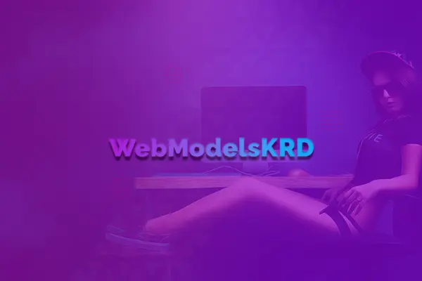 Вебкам студия WebModelsKRD